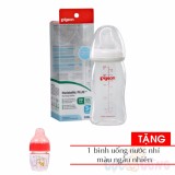 Bình sữa nhựa cổ rộng Pigeon PP PLUS 240ml Tặng 1 bình uống nước nhí màu ngẫu nhiên- binh sua co rong 240ml