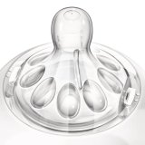 Bình sữa Philips Avent PP mô phổng tự nhiên 260ml