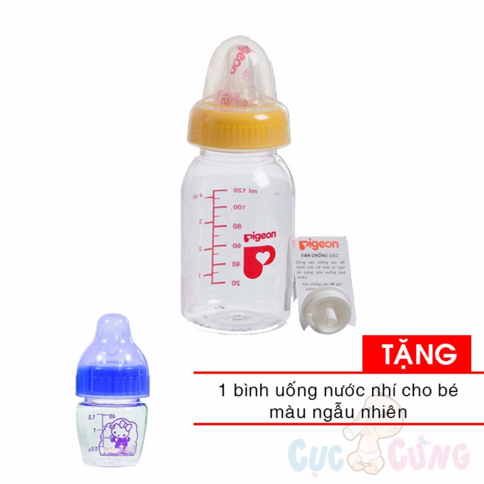 Bình sữa Pigeon 120ml nhựa PP cổ thường TẶNG 1 bình uống nước nhí màu ngẫu nhiên