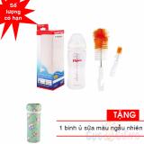 Bình sữa Pigeon cổ rộng nhựa PP 330ml + 1 cọ rửa bình sữa TẶNG 1 ủ bình sữa đơn màu ngẫu nhiên