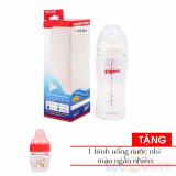 Bình sữa Pigeon cổ rộng nhựa PP 330ml Tặng 1 bình uống nước nhí màu ngẫu nhiên - binh sua co rong