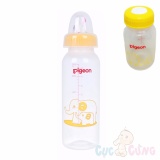 Bình sữa Pigeon hình 240ml cổ thường màu ngẫu nhiên phiên bản đặc biệt 2 chức năng - binh sua