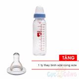 Bình sữa Pigeon 240ml cổ hẹp (phiên bản mới nhựa PP) Tặng 1 ty binh sua cùng size