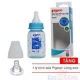 Bình sữa Pigeon nhựa PP cổ thường cao cấp BOY 120ml Tặng 1 ty thay binh sua