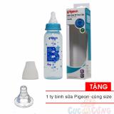 Bình sữa Pigeon nhựa PP cổ thường cao cấp BOY 240ml Tặng 1 ty thay binh sua