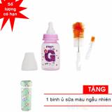 Bình sữa Pigeon nhựa PP cổ thường cao cấp GIRL 120ml + 1 cọ rửa bình sữa Tặng 1 u binh sua đơn họa tiết ngẫu nhiên