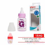 Bình sữa Pigeon nhựa PP cổ thường cao cấp GIRL 120ml Tặng 1 bình nhí uống nước màu ngẫu nhiên - binh sua