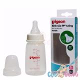 Bình sữa Pigeon nhựa PP cổ thường đáy vuông cao cấp 120ml - binh sua pigeon day vuong