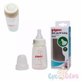 Bình sữa Pigeon nhựa PP cổ thường đáy vuông cao cấp 120ml phiên bản 2 chức năng