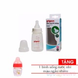 Bình sữa Pigeon nhựa PP cổ thường đáy vuông cao cấp 120ml Tặng 1 binh nhí uong nuoc màu ngẫu nhiên - binh sua