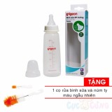 Bình sữa Pigeon nhựa PP cổ thường đáy vuông cao cấp 240ml Tặng 1 cọ rửa binh sua và cọ rửa núm ty