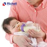 [HCM] Bình sữa PPSU cổ rộng Richell (260ml) RC52920