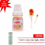 Bình đựng nước uống Pigeon 50ml + 1 cọ rửa bình sữa TẶNG ủ bình sữa đơn màu ngẫu nhiên - binh uong nuoc