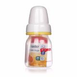 [HCM] Bình uống nước, bình uống nước trái cây Pigeon 50ml