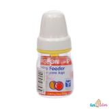 Bình nước cho bé sơ sinh Pigeon 50ml(Vàng)