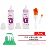 Bộ 2 bình sữa pigeon nhựa pp cổ thường cao cấp girl 240ml + 1 cọ rửa bình sữa tặng 1 giá úp binh sua màu ngẫu nhiên