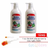 Bộ 2 chai nước rửa bình sữa pigeon 700ml tặng 1 cọ rửa bình sữa và núm ty