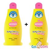 Bộ 2 chai sữa tắm gội wesser 200ml