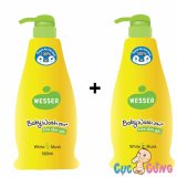 Bộ 2 chai Sữa tắm gội Wesser 500ml