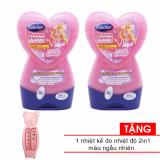 Bộ 2 Dầu gội và xả Rosalea Bubchen 230ml Tặng nhiệt kế đo nước tắm cho bé 2 trong 1 - màu ngẫu nhiên