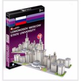 Bộ 2 đồ chơi xếp hình 3D Puzzle