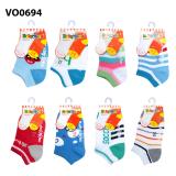 Bộ 4 Đôi Vớ (tất) BabyOne VO0694 - HELLO B&B