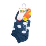 Bộ 4 Đôi Vớ (tất) BabyOne VO0694 - HELLO B&B