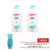 Bộ 2 Sữa tắm gội Pigeon jojoba - Màu xanh 700ml Tặng nhiệt kế đo nước tắm cho bé 2 trong 1 - màu ngẫu nhiên - sua tam goi