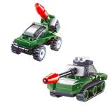 Bộ 2 xe tăng lắp ráp cho bé MH Shop 05