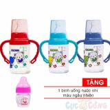 Bộ 3 Bình sữa nhựa cổ thường 140ml có tay cầm hoạt tiết ngẫu nhiên tặng 1 bình uống nước nhỏ - binh sua