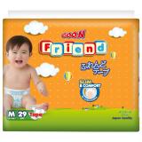 Bộ 3 tã Goon Friend M29