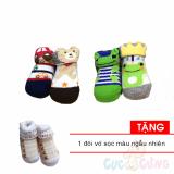 Bộ 4 đôi vớ trượt hình thú cho bé sơ sinh - size nhỏ - bé trai Tặng 1 đôi vớ sơ sinh sọc