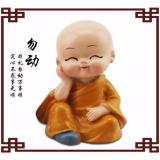 Set of 4 Statues: Listen Less, Speak Less, Look Less