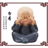Bộ 4 Ông Tượng Bớt Nghe Bớt Nói Bớt Nhìn