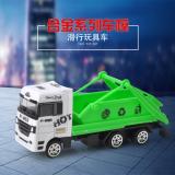 Bộ 4 xe mô hình (xe benz, chở rác, xe chở đại bác, xe chở vũ khí hạt nhân) cho bé yêu