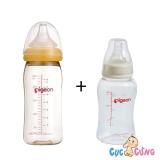 Bộ bình sữa pigeon cổ rộng nhựa ppsu plus 240ml + bình sữa pigeon streamline 150ml