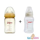 Bộ bình sữa pigeon nhựa ppsu plus cổ rộng 160ml + bình sữa pigeon streamline 150ml