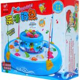 Bộ Đồ Chơi Câu Cá 2 Tầng  mẫu mới 2017
