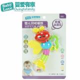 Bộ đồ chơi xúc xắc và gặm nướu Con Bướm