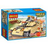 Bộ lắp ráp cogo xe tăng bọc thép