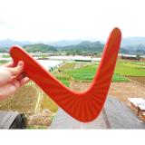 Boomerang chữ V V.2 (màu cam)