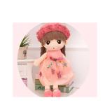 Búp bê đồ chơi sang trọng (hồng 60cm)