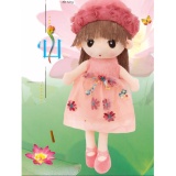 Búp bê đồ chơi sang trọng (hồng 60cm)