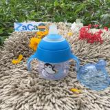 Ca tập uống AVENT ty mỏ vịt cho bé 150ml >6th (xanh)