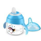 Ca tập uống AVENT ty mỏ vịt cho bé 150ml >6th (xanh)