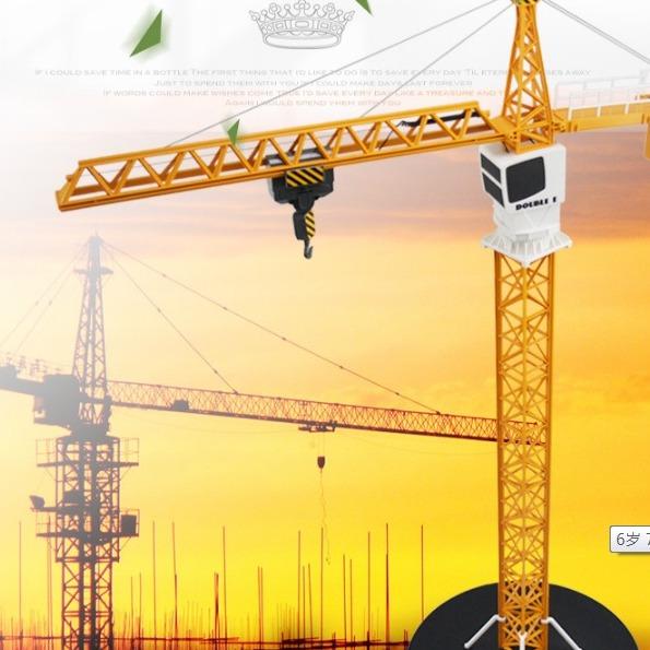 Cần trục thác tự nâng công trình DIY E563-001