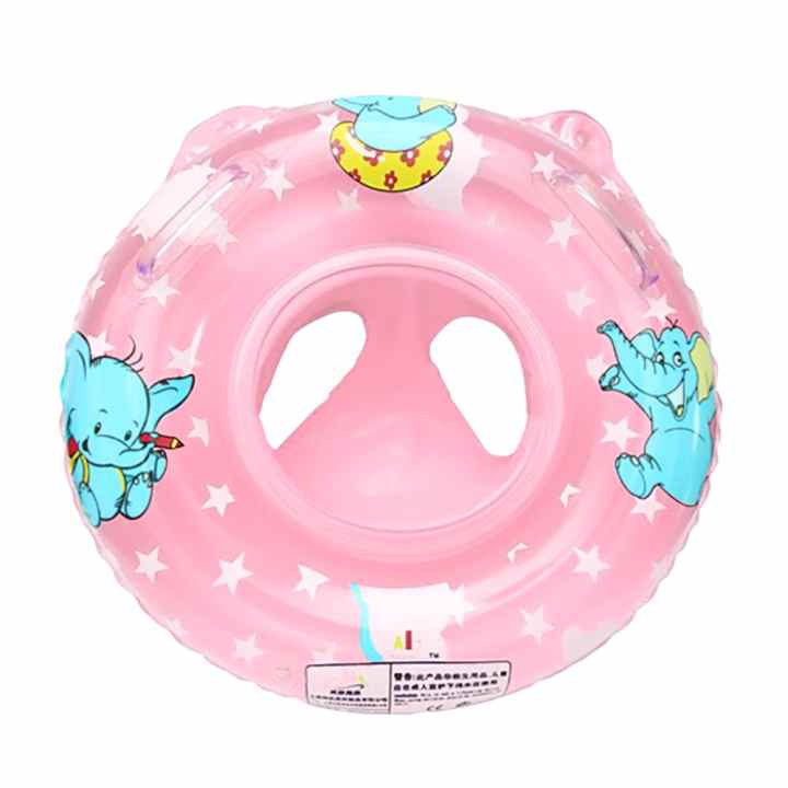 Cartoon Elephant Baby Infant Inflatable Seat Security Swimming Pool Float Swim Ring Under Arm Bath Ring with Handle Pink