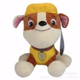 Chó chó cứu hộ cao 20cm