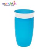 [HCM]CỐC TẬP UỐNG 360 ĐỘ LỚN MUNCHKIN (296ML) MK44142
