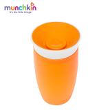 [HCM]CỐC TẬP UỐNG 360 ĐỘ LỚN MUNCHKIN (296ML) MK44142
